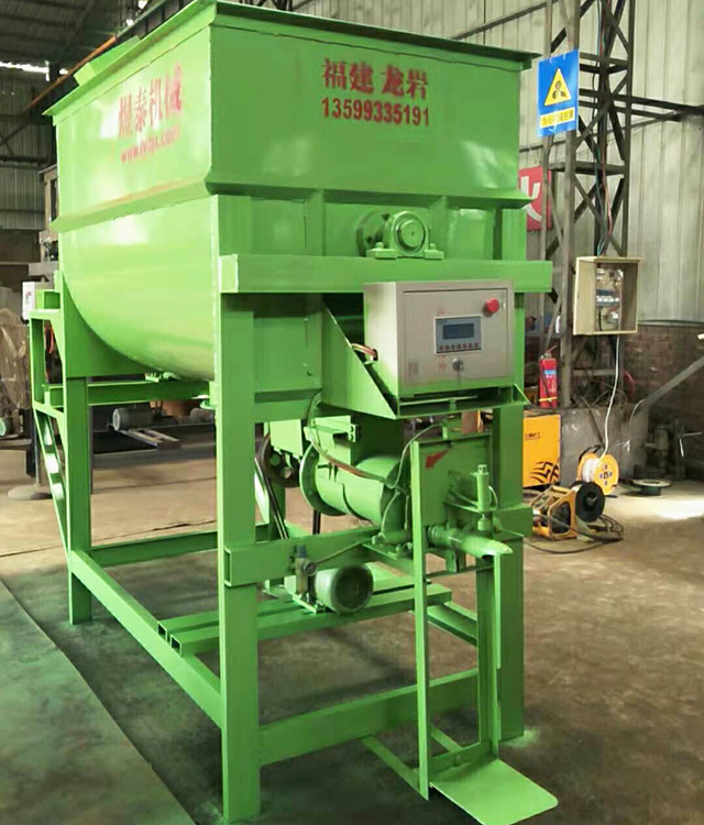 YT2000混合機(jī)
